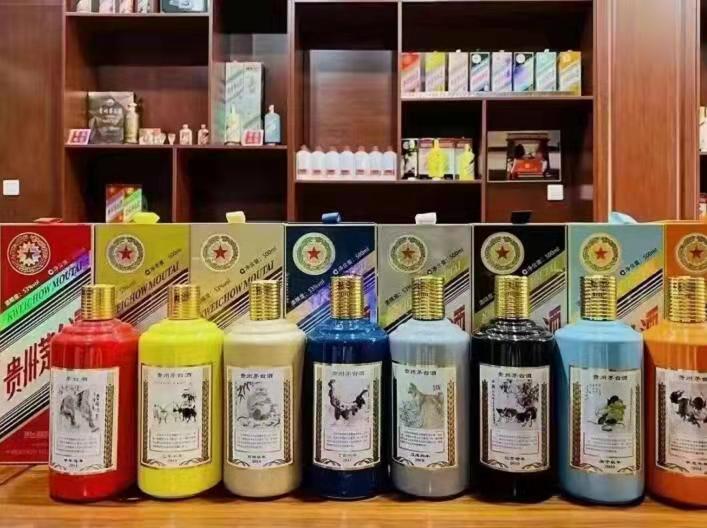 拜城名酒鉴定部分方法